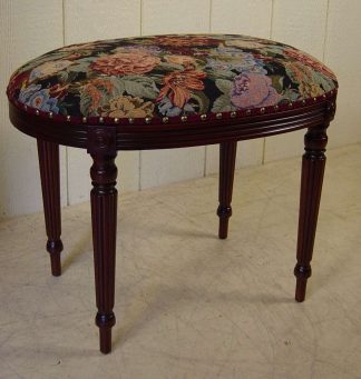 Solid Mahogany Oval Bench