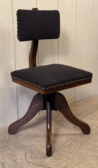 Small Adjustable Oak Office Chair