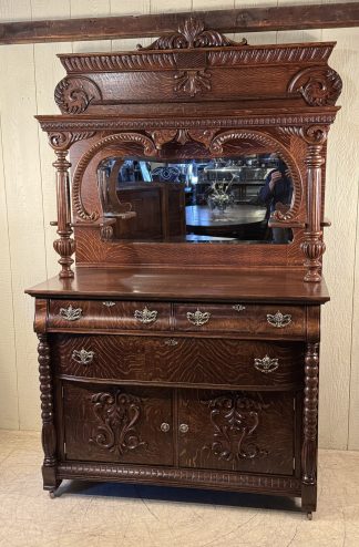 Ornate Oak Sideboard